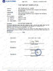 China Shenzhen PAC Technology Co., Ltd certificaten